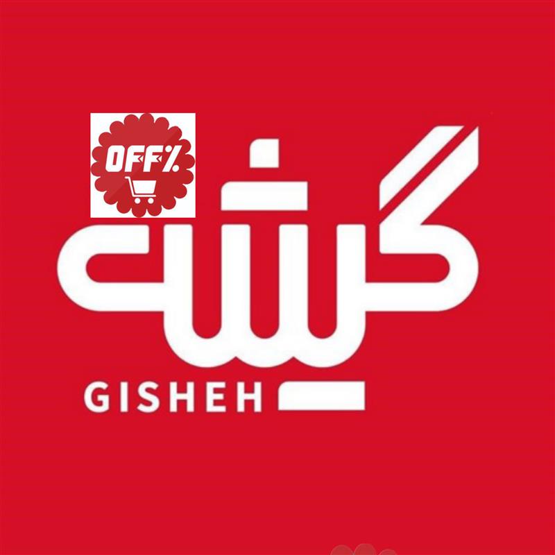 کد بلیط سینما آزادی کرمانشاه